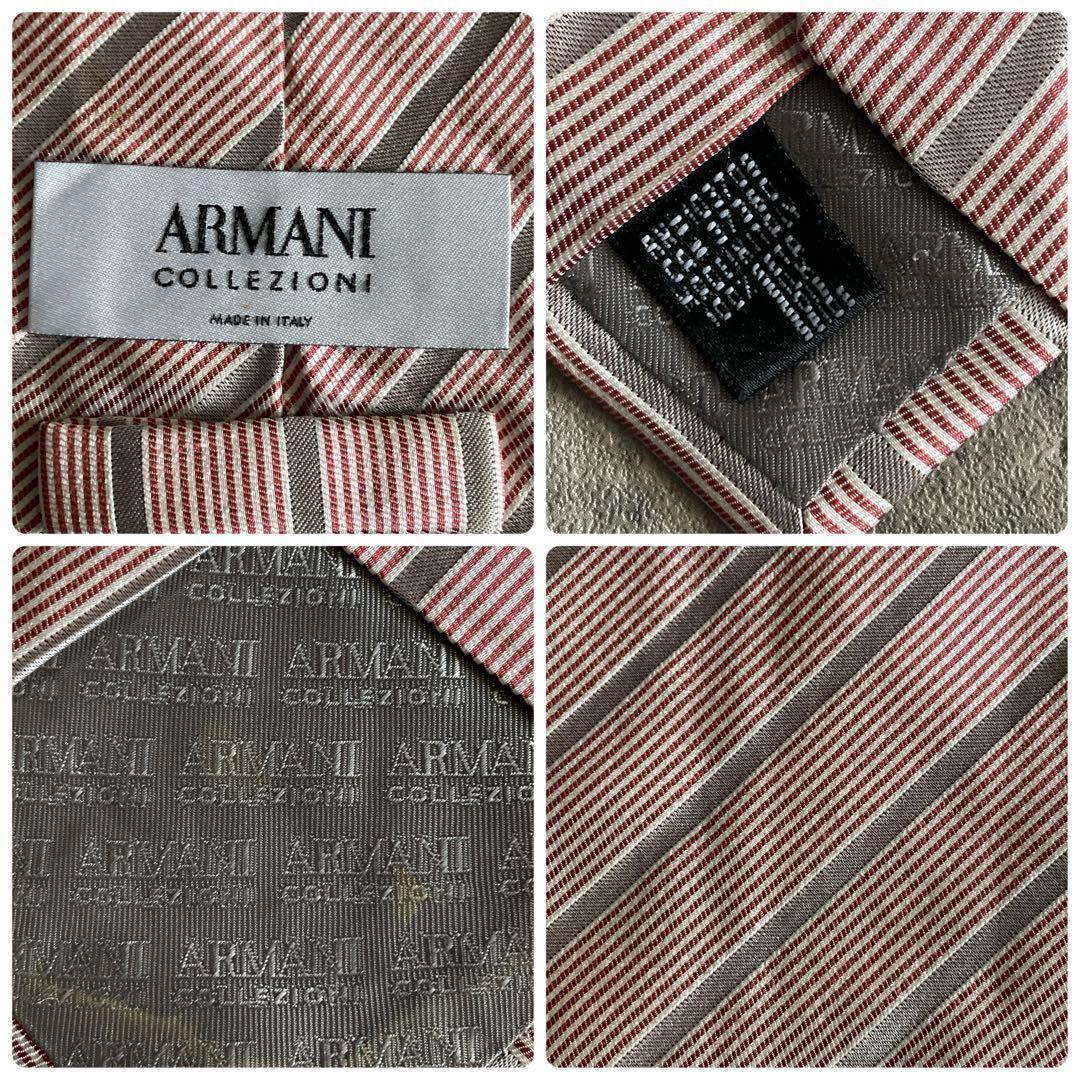 【極美品】 高級シングル ストライプスーツ × ARMANIネクタイ L