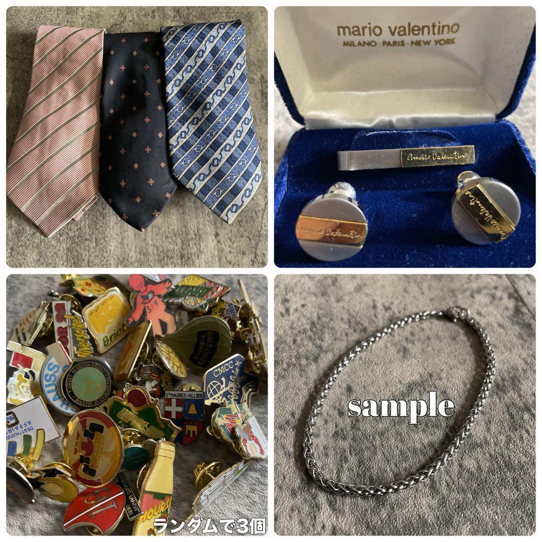 【極美品】 高級シングル ストライプスーツ × ARMANIネクタイ L