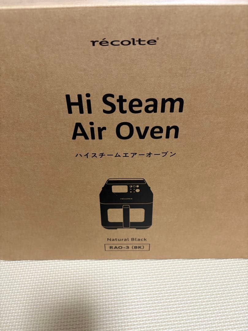 récolte ハイスチームエアオーブン RAO-3 (BK)
