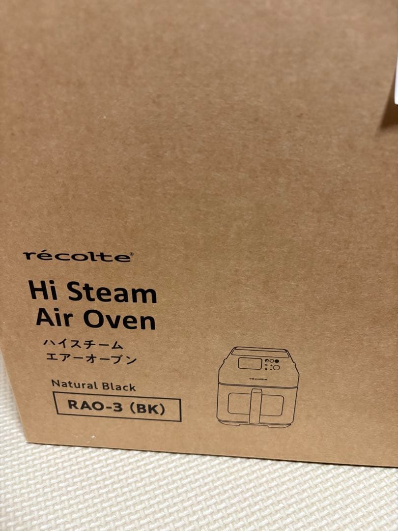 récolte ハイスチームエアオーブン RAO-3 (BK)
