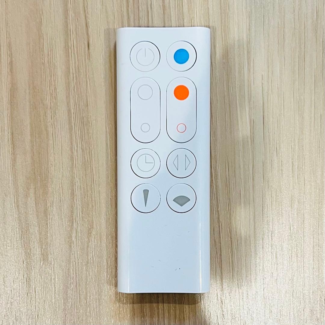 【動作確認済】Dyson hot+cool AM09 ホワイト