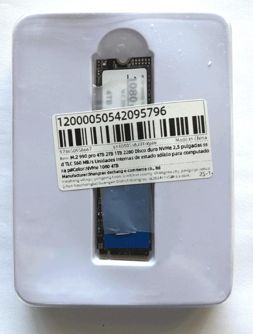 内蔵型SSD NVMe 1080PRO M.2 2280 4TB PCIe4.0 SSD