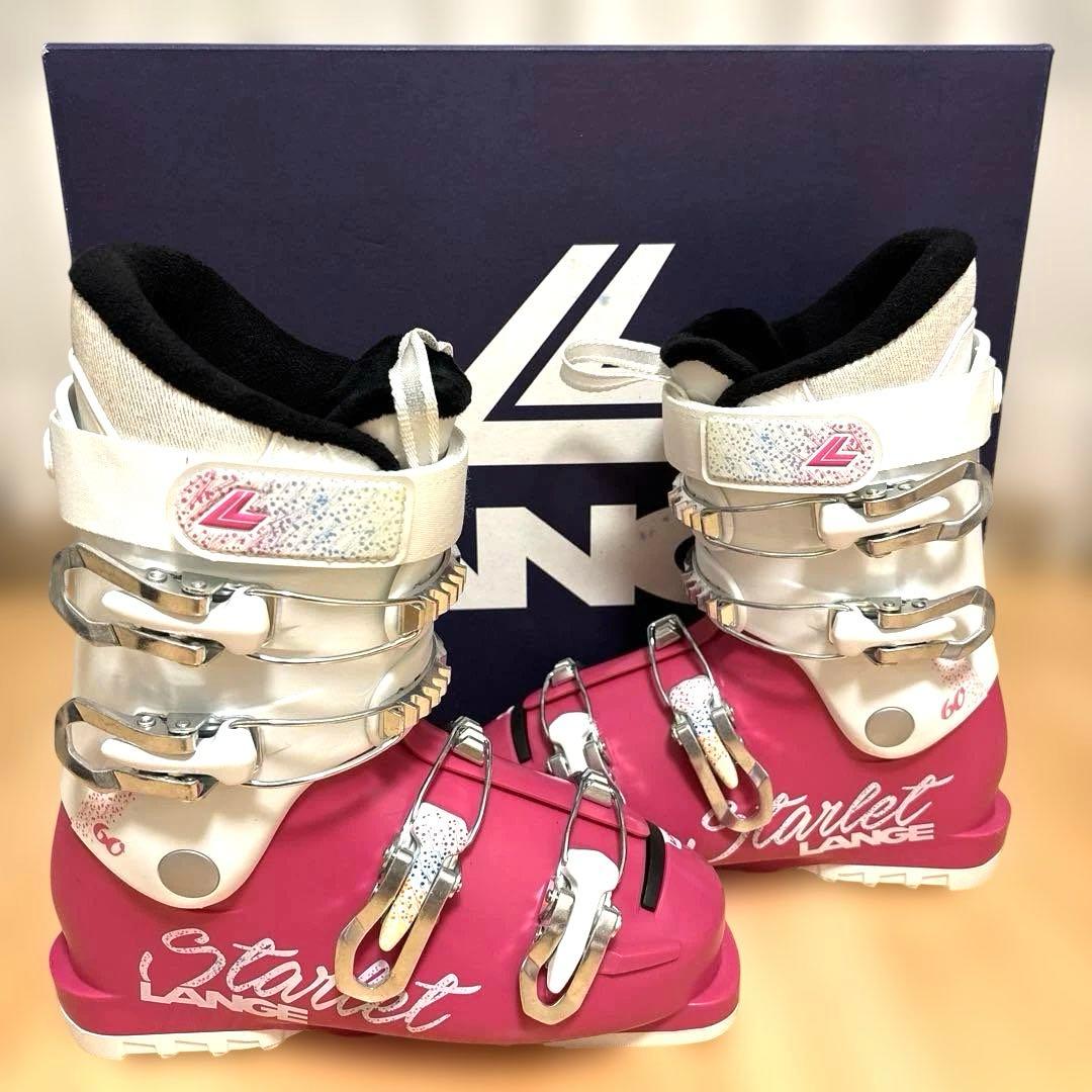ほぼ未使用品限界値下げ‼️ラング女の子スキーブーツStarlet60 22.5cm