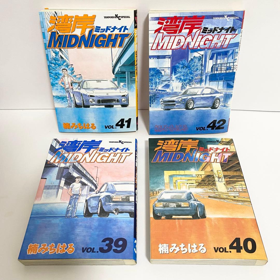 【週末セール】中古本（初版）湾岸ミッドナイト　39、40、41、42巻