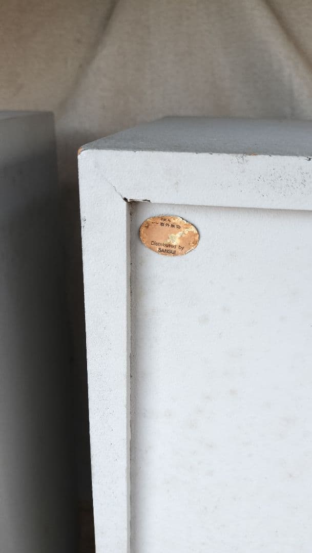 JBL MODEL4311A ビンテージモニタースピーカー2本セット