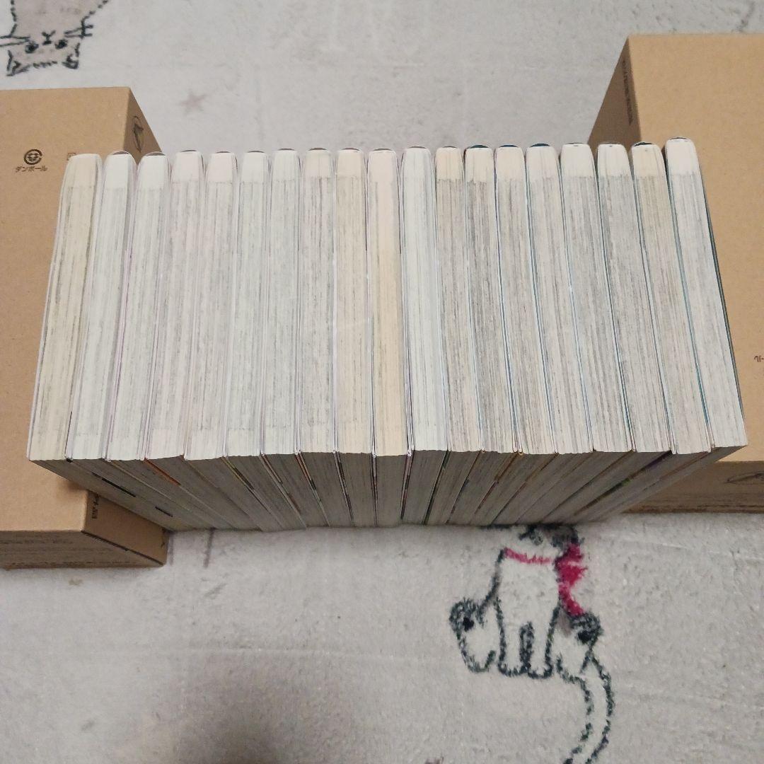 とんでもスキルで異世界放浪メシ1~11巻　スイの大冒険1~8巻　江口連　赤岸K