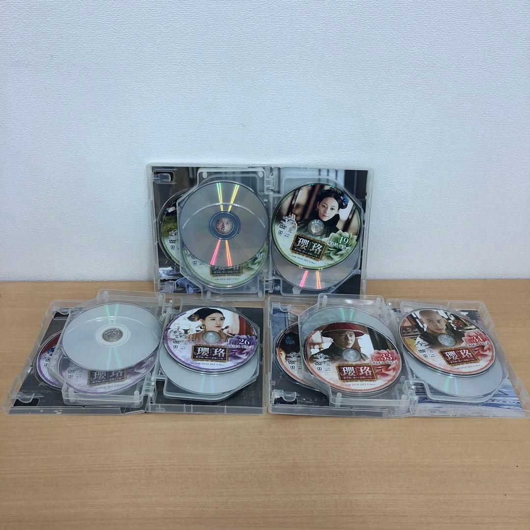 専用 M0108A 瓔珞 紫禁城に燃ゆる逆襲の王妃 DVD BOX 5巻セット