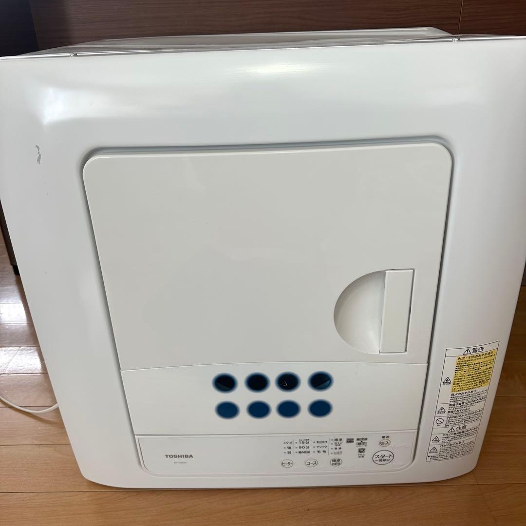 東芝 衣類乾燥機 ED-458 4.5kg ピュアホワイト 2023年製