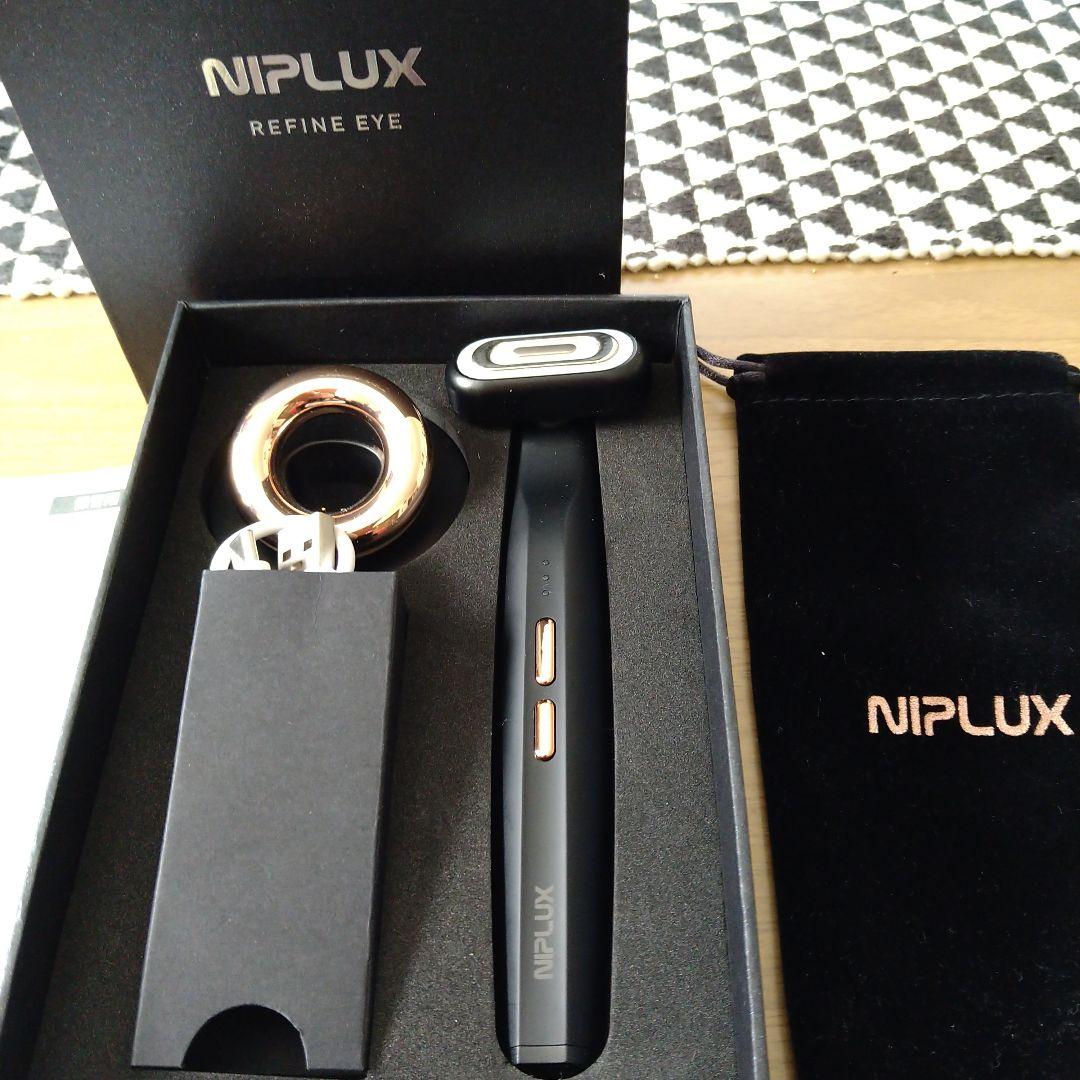 NIPLUX REFINE EYE 目もとエステ