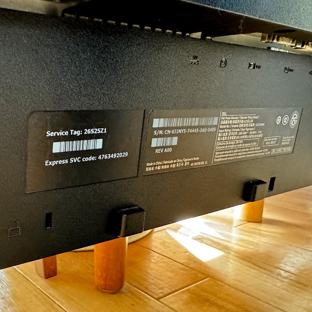 【のぶ】DELL（デル）U2713HMT ディスプレイ モニター 27