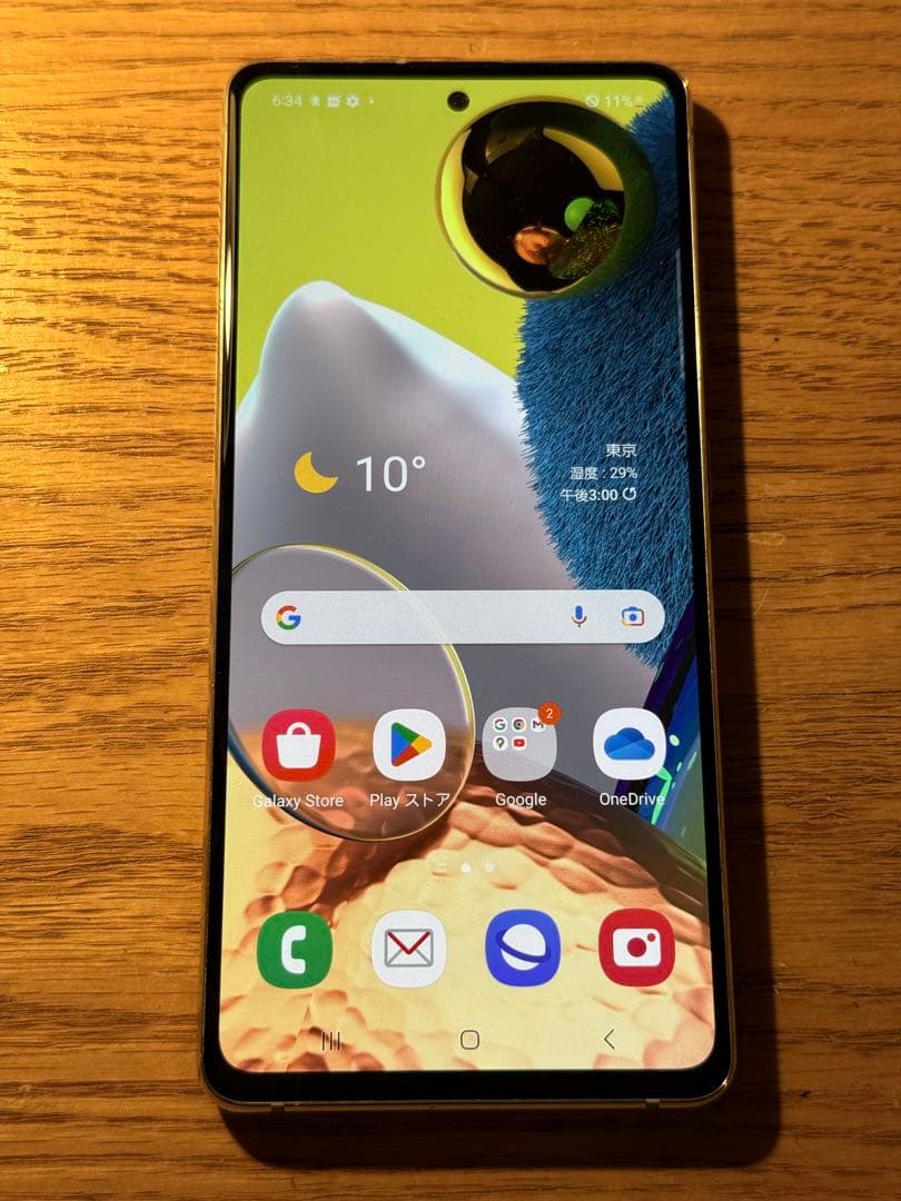 SIMフリー Galaxy A51 5G 128GB SC-53B docomo