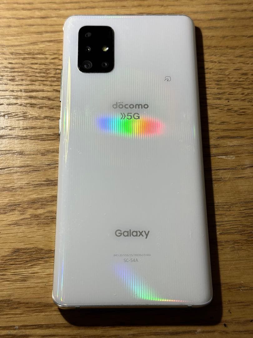 SIMフリー Galaxy A51 5G 128GB SC-53B docomo