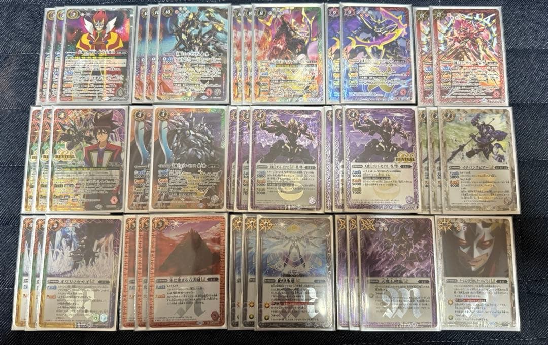 バトルスピリッツ 天魔王ゴッド・ゼクス デッキ パーツ付き