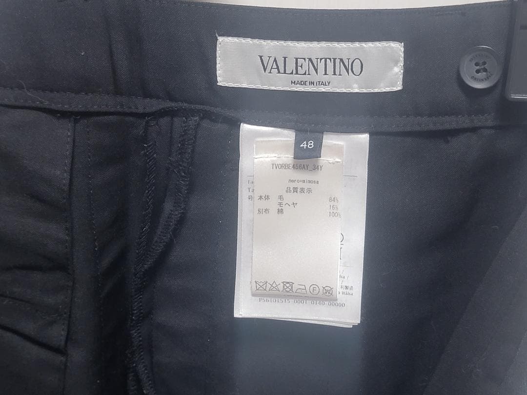 [週末限定値下]VALENTINO ブラック x イエロー タックパンツ