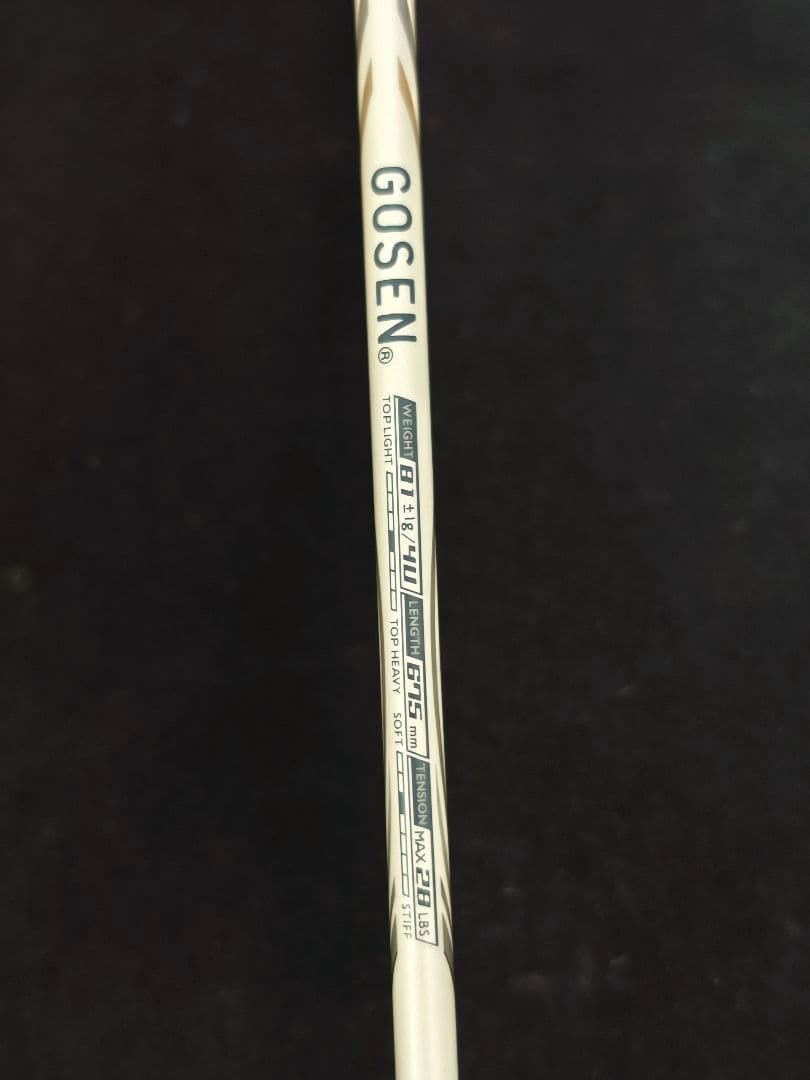 美品 GOSEN ゴーセン INFERNO LITE