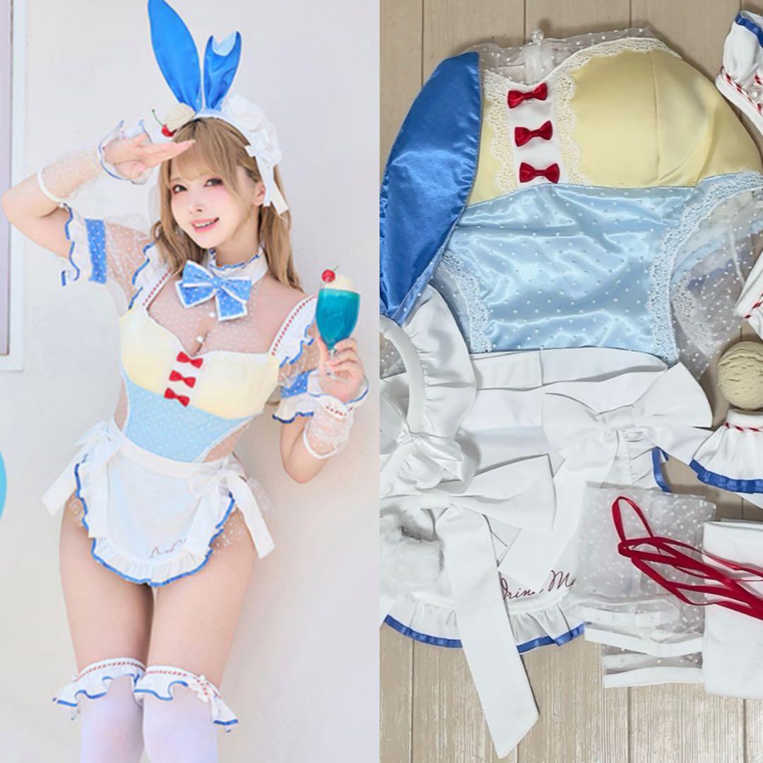 malymoon クリームソーダバニーメイド ブルー マリームーン