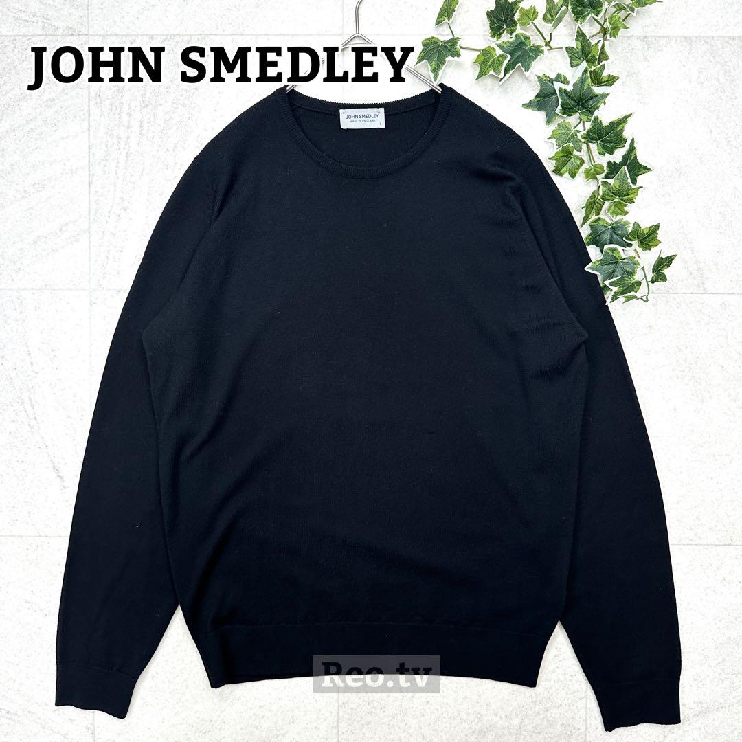 美品【ジョンスメドレー】メリノウール ニット クルーネック 現行タグ 黒 長袖