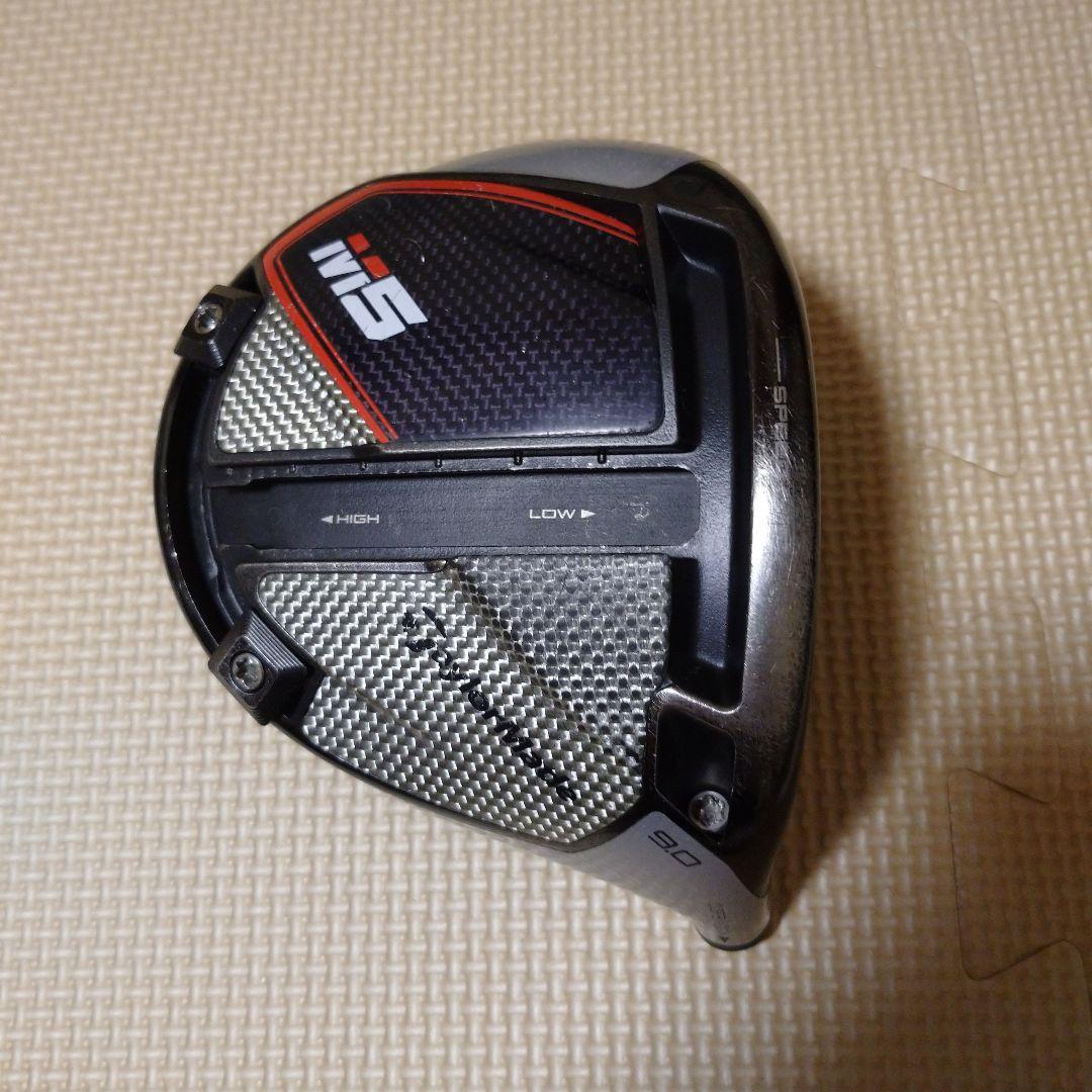 テーラーメイド　Ｍ5 ドライバーヘッドのみ