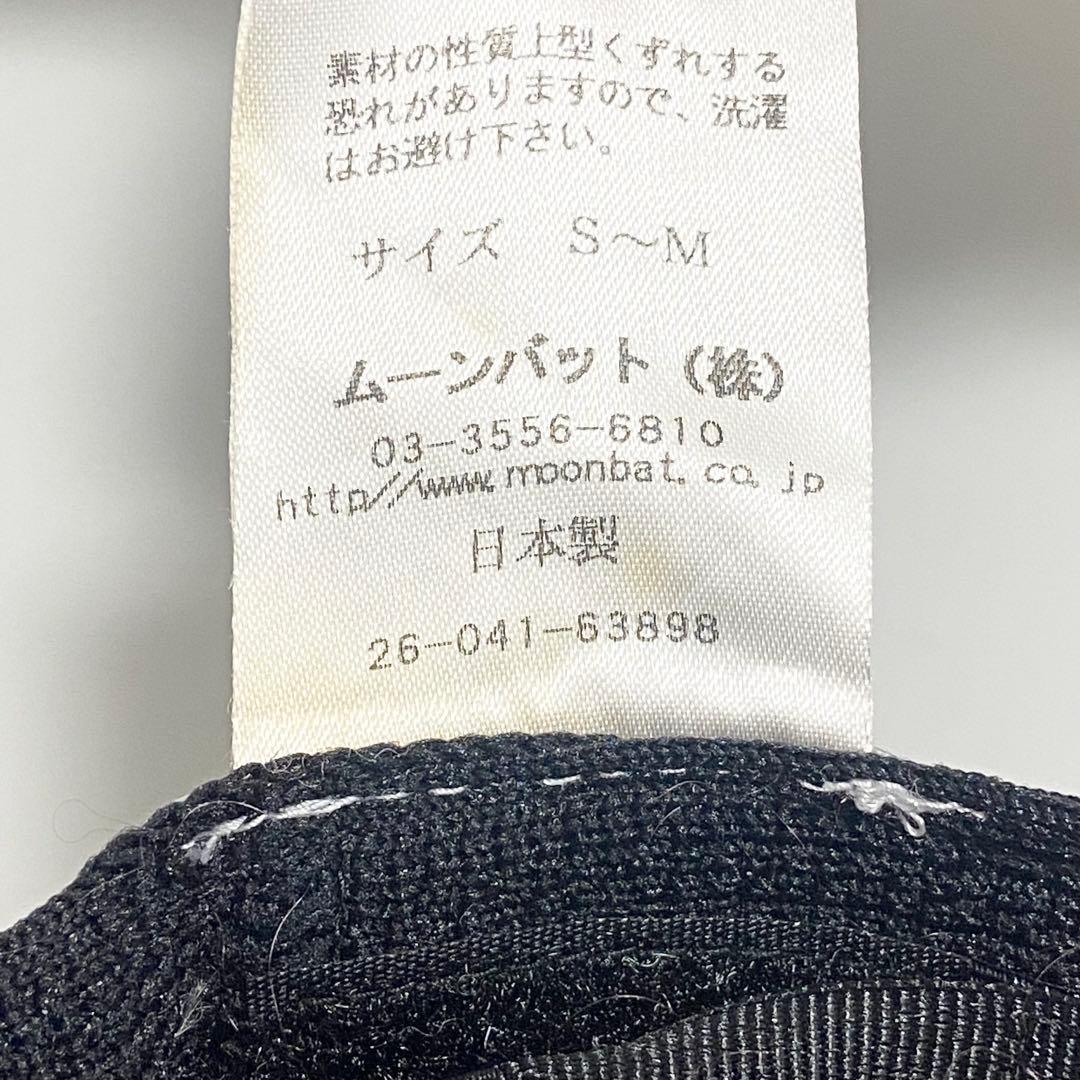 VivienneWestwood ニット帽 チェック柄 ポンポン付き 防寒