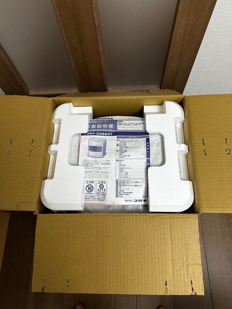 CORONA 石油ファンヒーター PPF-G3224Y