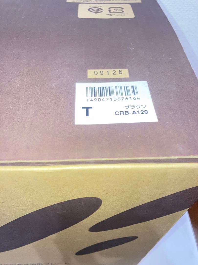 新品　TIGER ホットプレート CRB-A120 たこ焼き機、焼肉鉄板