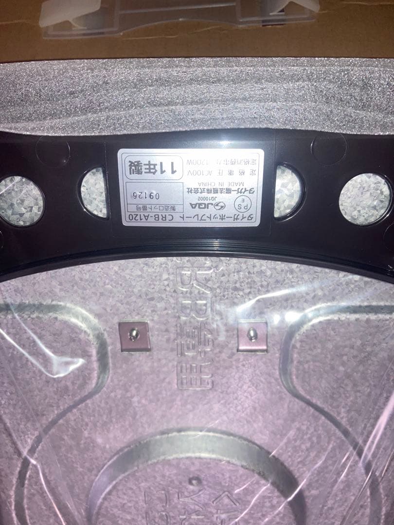 新品　TIGER ホットプレート CRB-A120 たこ焼き機、焼肉鉄板