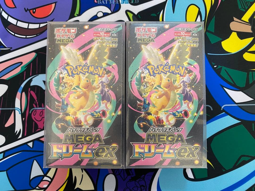 ポケモンカードゲーム MEGAドリームEX 2BOX シュリンクなし