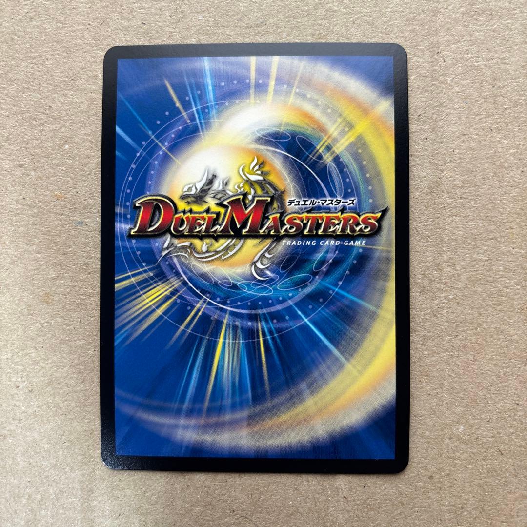 終末縫合王　ザ＝キラー・キーナリー　金トレジャー２枚セット