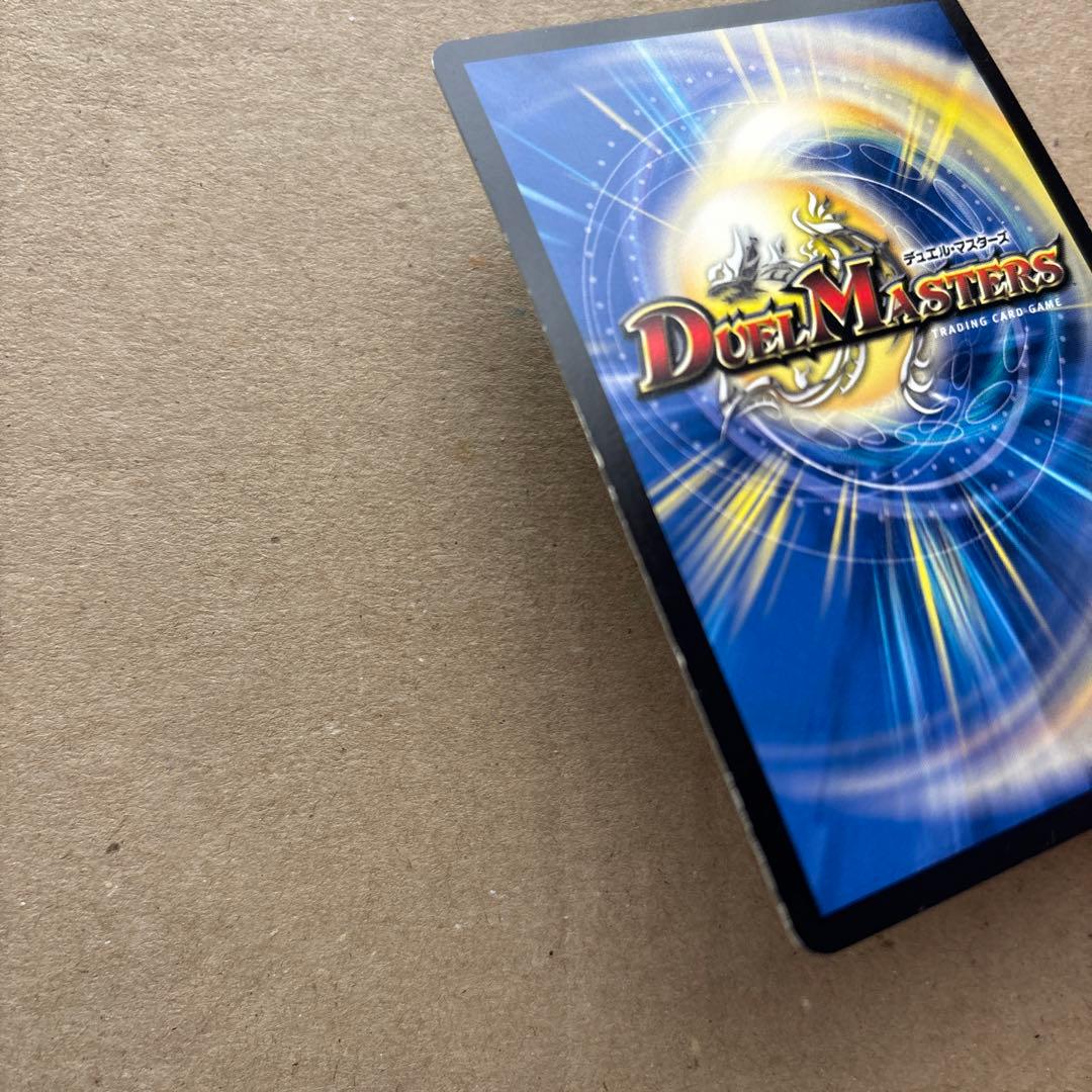 終末縫合王　ザ＝キラー・キーナリー　金トレジャー２枚セット