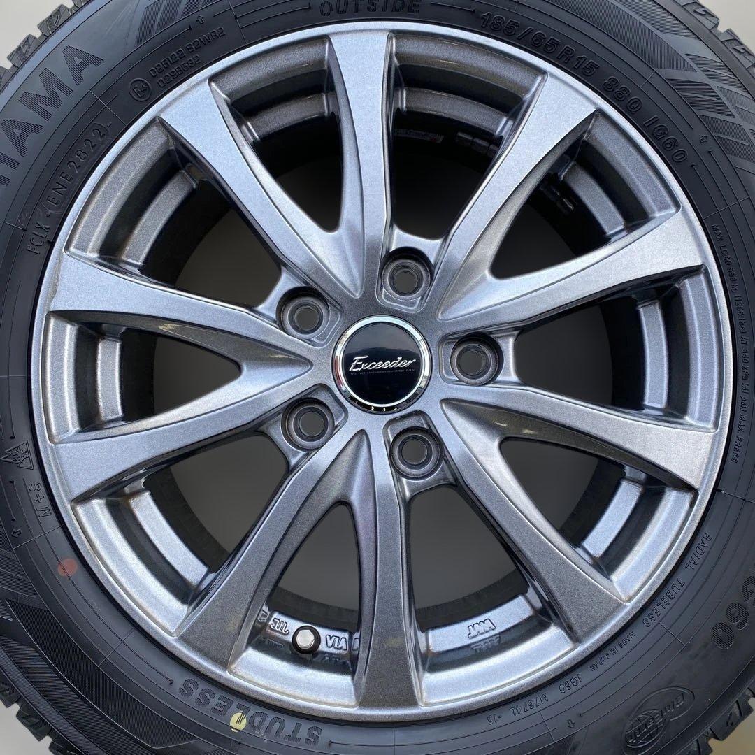 中古バリ溝ヨコハマスタッドレスセット185/65R15現行フリード 送料無料