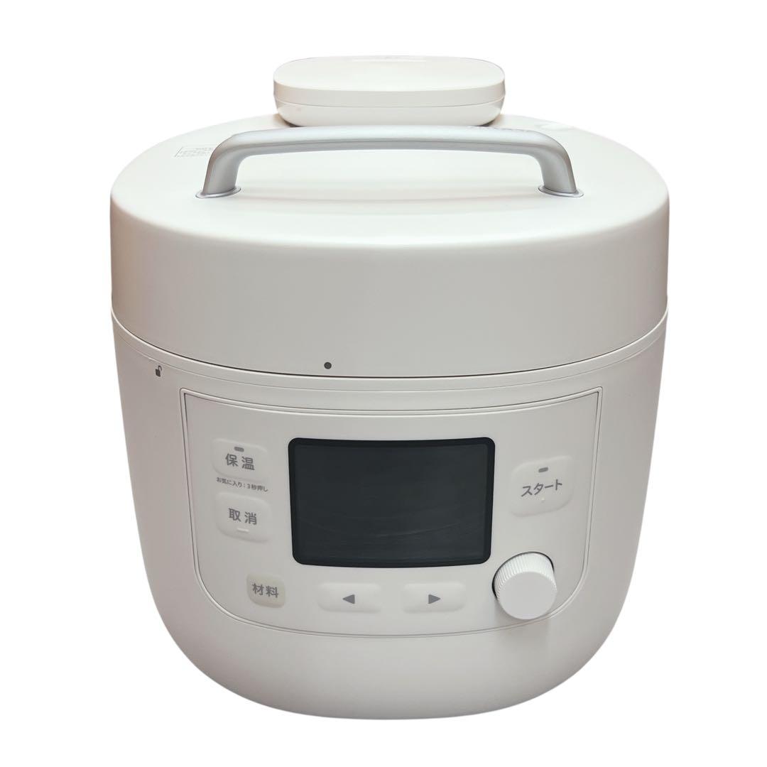 シロカ 電気圧力鍋 おうちシェフ PRO L SP-5D151W ホワイト