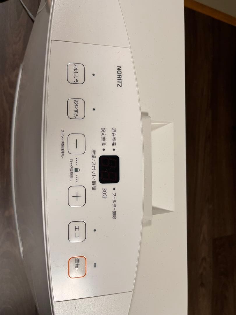 NORITZ GFH-4005S-W5 ガスファンヒーターLPガス