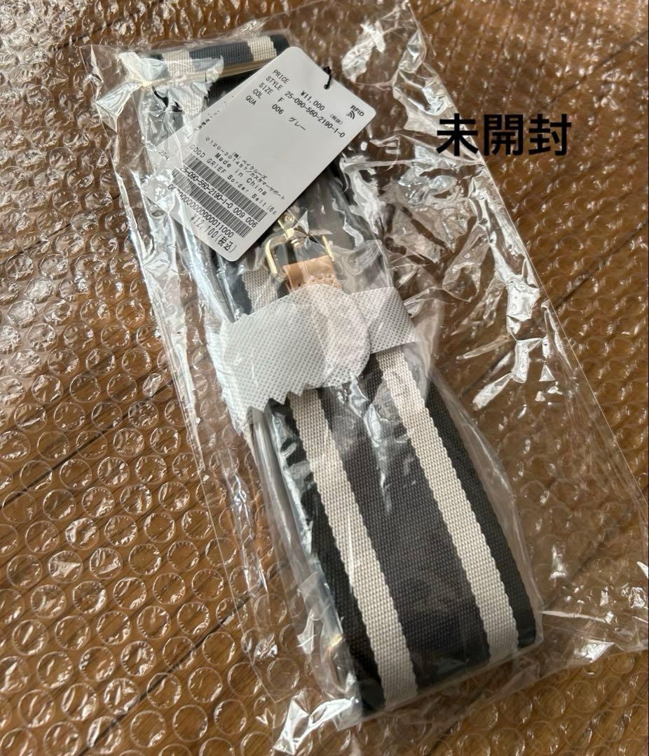 【GOOD GRIEF!/グッド グリーフ】Border Belt(6cm)