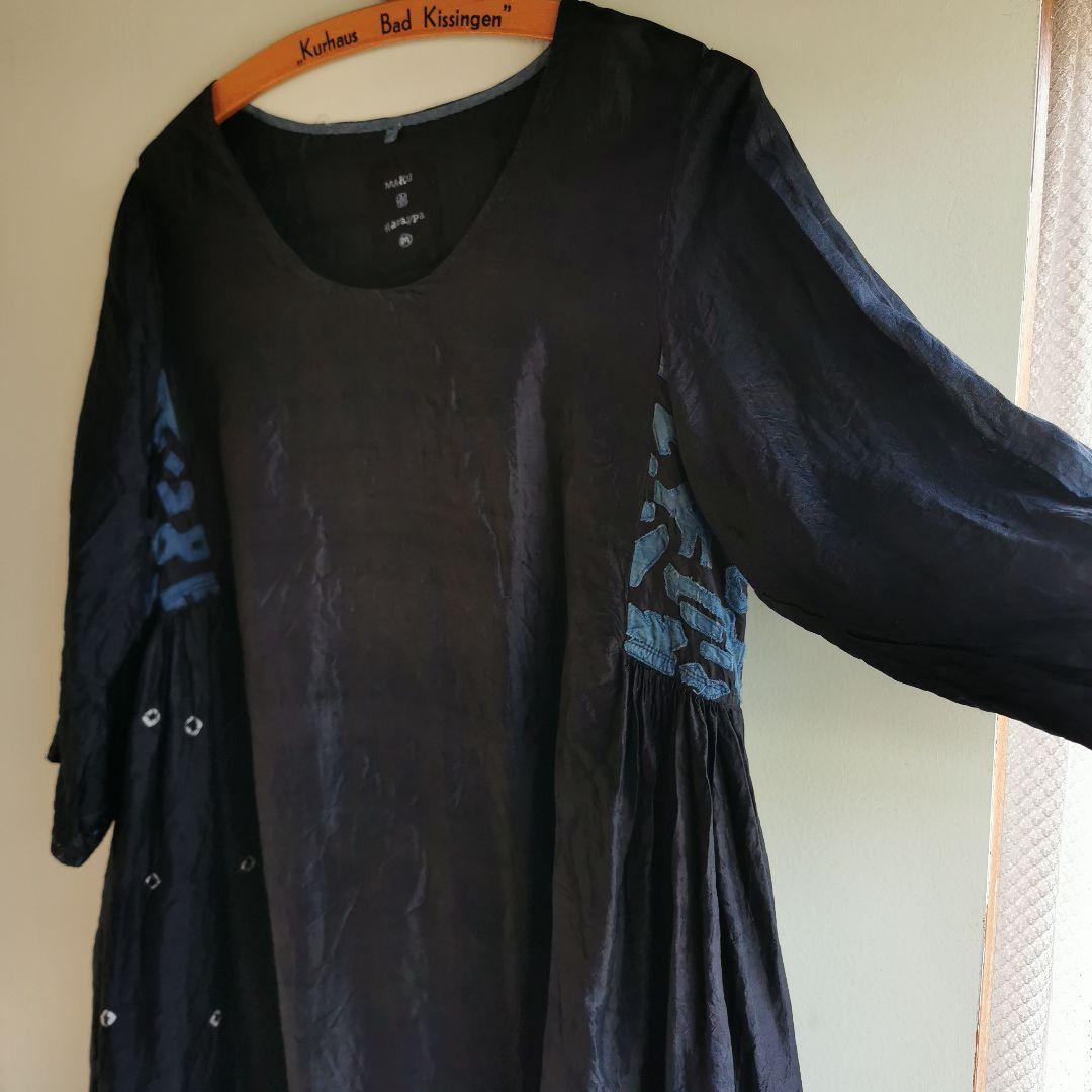 MAKU、 maku textiles チュニック 五分丈