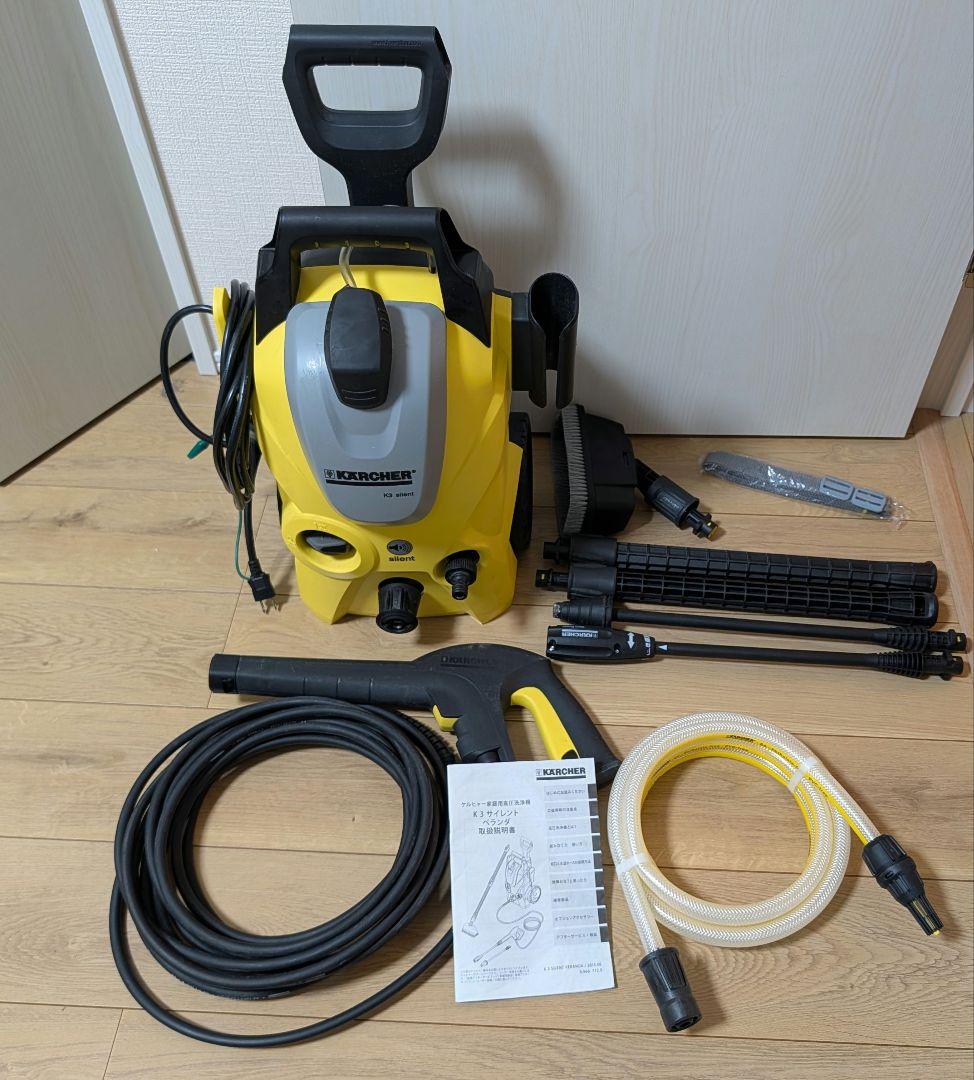 KARCHER k3サイレント 60Hz 家庭用高圧洗浄機