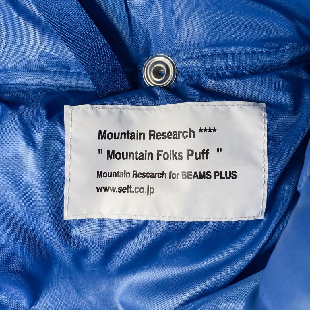 別注 MOUNTAIN RESEARCH Mountain Folks Puff