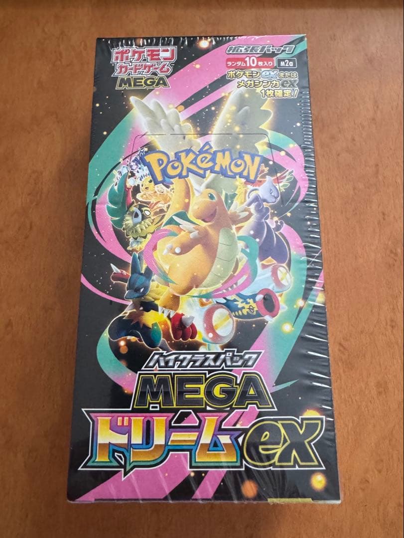 ポケセン産新品未開封】 ハイクラスパック MEGAドリームex 1BOX