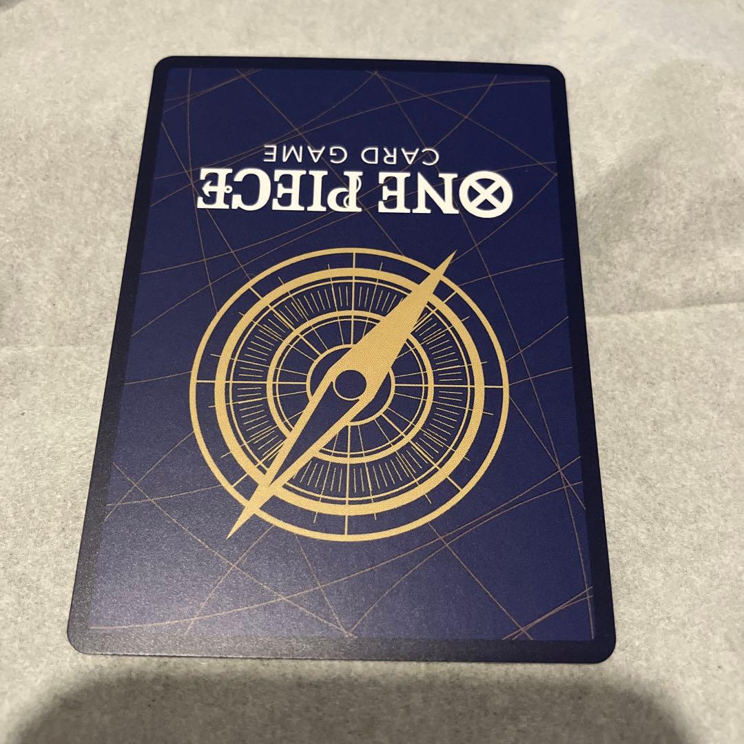 モンキーDルフィ：少年ジャンプ応募者全員サービス SR ST01-012