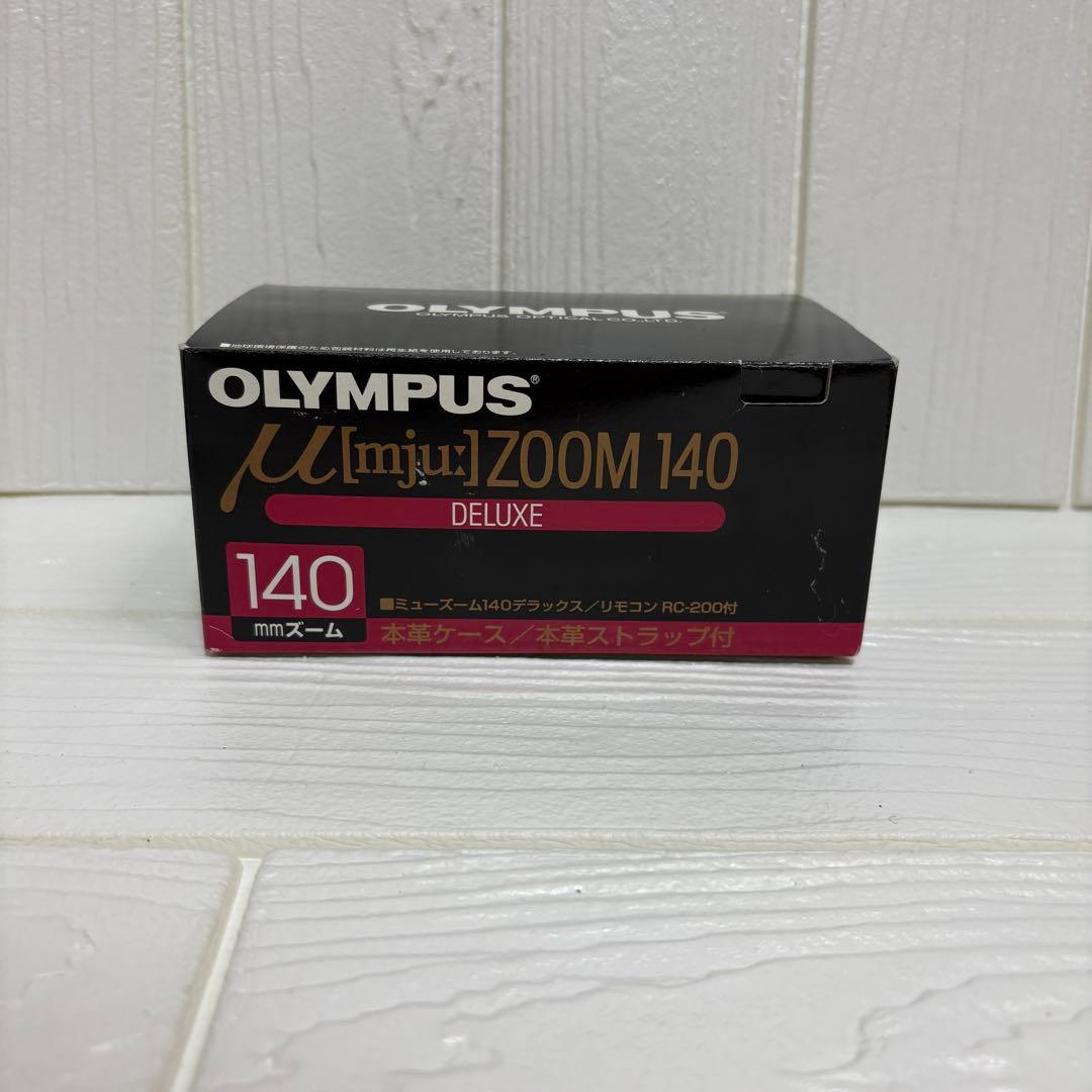 も*も様 オリンパス OLYMPUS μ ZOOM140 DELUXE フィルム