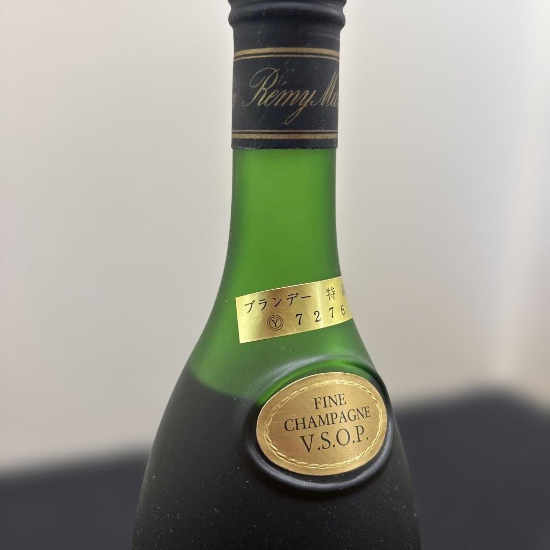 古酒　COGNAC ブランデー　NAPOLEON REMYMARTIN