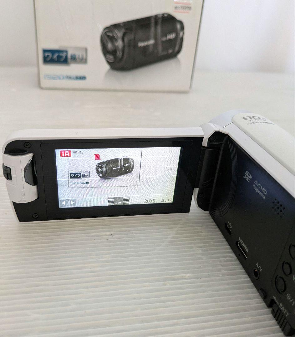 Panasonic デジタルハイビジョンビデオカメラ HC-W585M