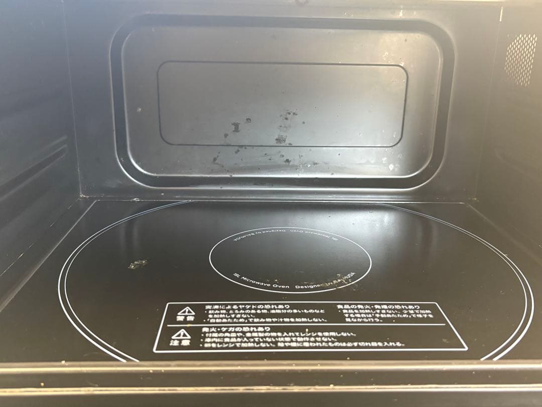 BALMUDA オーブンレンジ K04A-WH