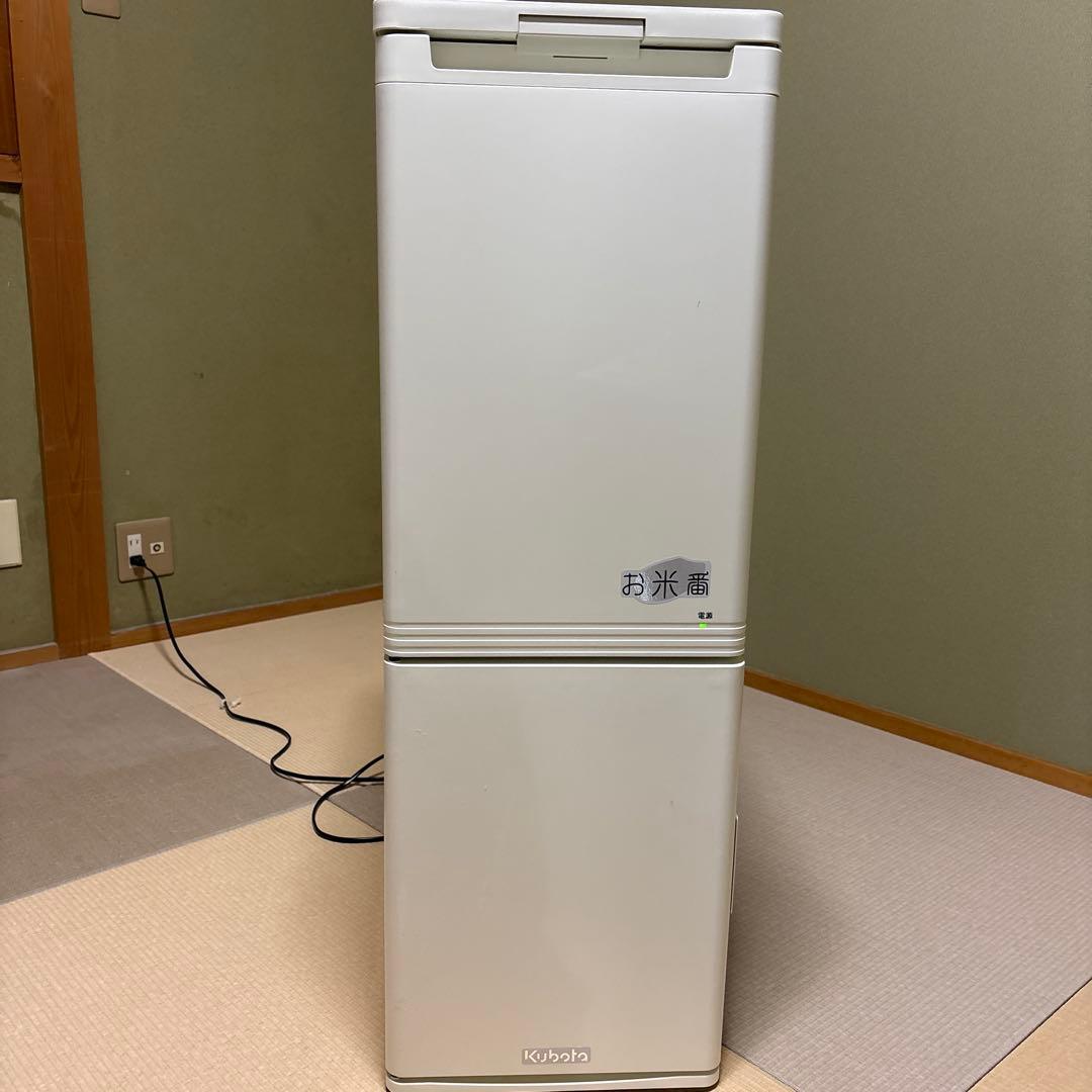 クボタ低温米びつ「お米番」