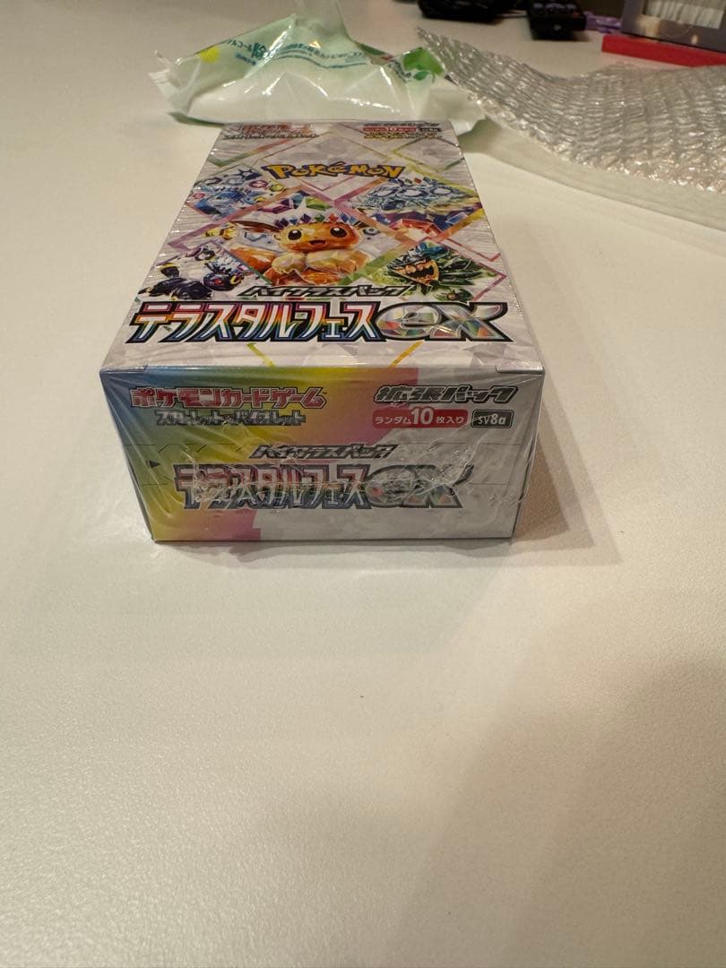 ポケモンカードゲーム テラクリスタルフェスEX1box