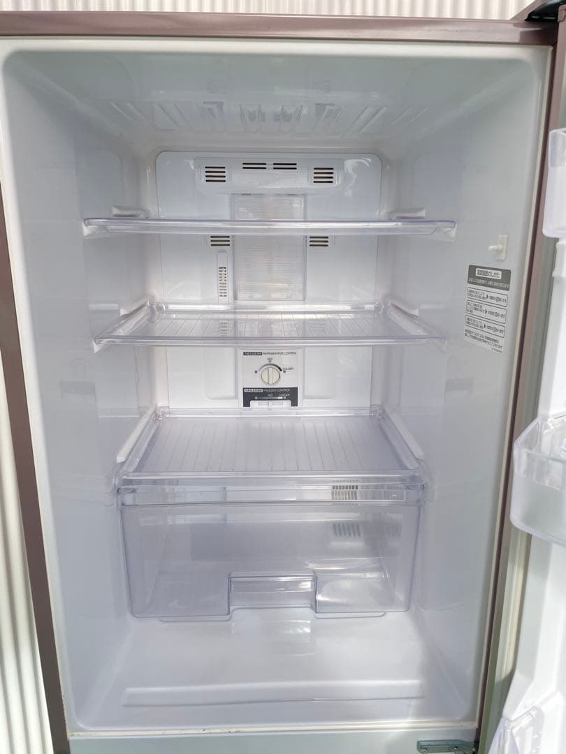 856三菱 Hシリーズ 256L大きめ2ドア冷蔵庫 ラベンダーピンク 一人暮らし