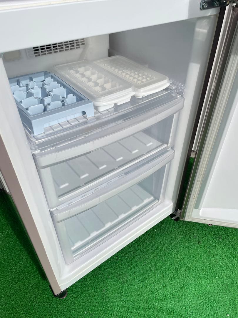 856三菱 Hシリーズ 256L大きめ2ドア冷蔵庫 ラベンダーピンク 一人暮らし