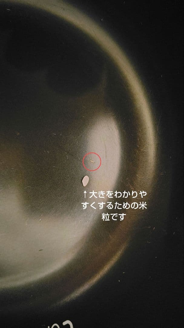 極め炊き（製5.5合） 象印 NW-BA10-WA 圧力IH炊飯 白 25年製