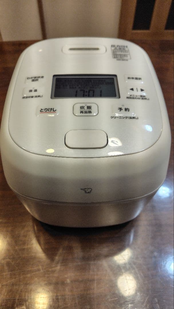 極め炊き（製5.5合） 象印 NW-BA10-WA 圧力IH炊飯 白 25年製