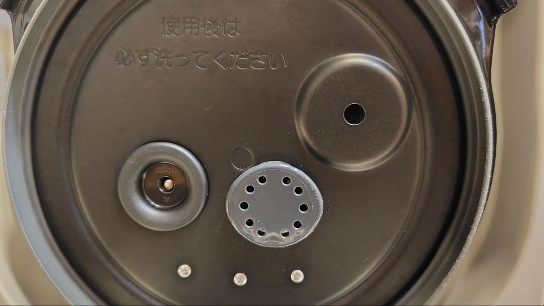 極め炊き（製5.5合） 象印 NW-BA10-WA 圧力IH炊飯 白 25年製