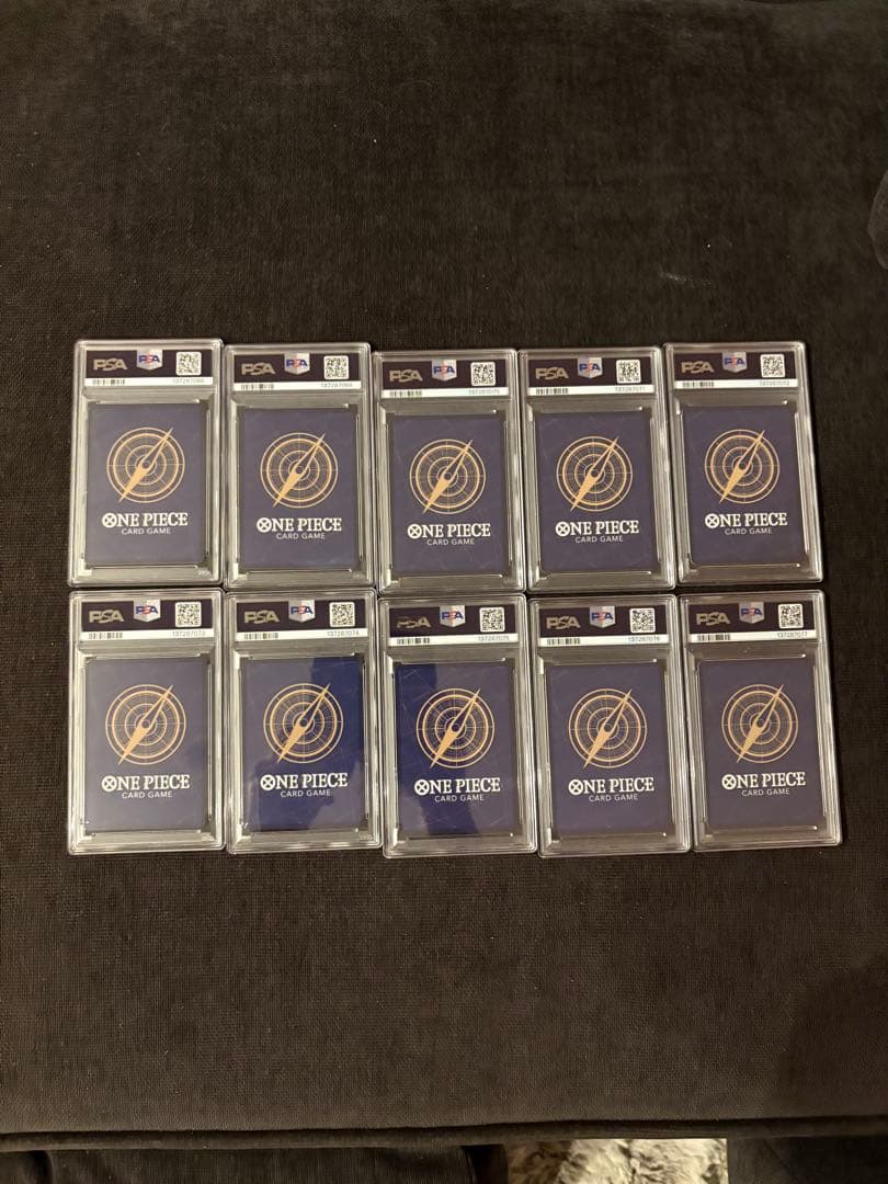 PSA 10 モンキー・D・ルフィ P-080 モスバーガー プロモ　10連番